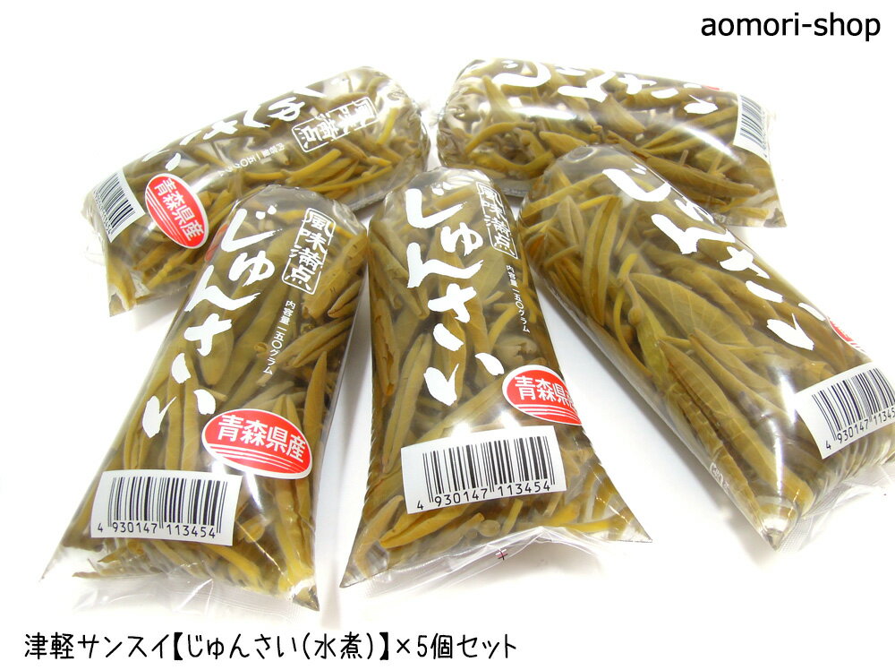 オーサワの有機乾燥きくらげ（九州産）20g ×3個＼着後レビューでプレゼント有！／