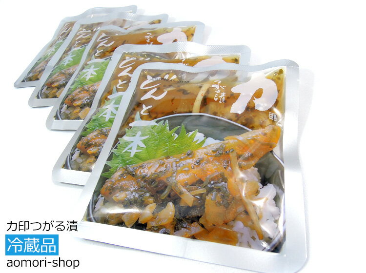 鎌田屋商店【カ印つがる漬】150g×5個セット ※冷蔵品・取寄品