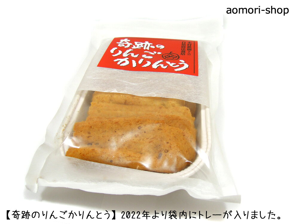 �������奤�����̡ڴ��פΤ�󤴤����Ȥ���130g