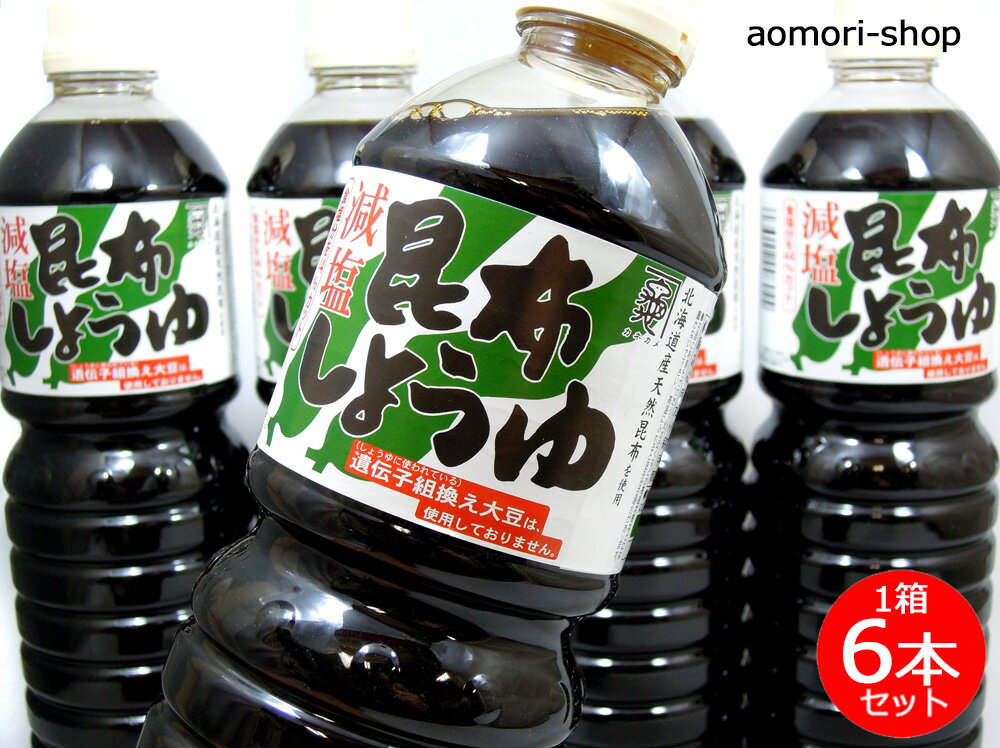 ヤマヒサ 頑固・淡口醤油 720ml