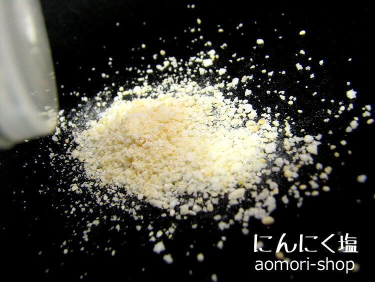 ミリオン【青森にんにく塩】22g aomori-shop-10001194 青森の店 サンプル画像2