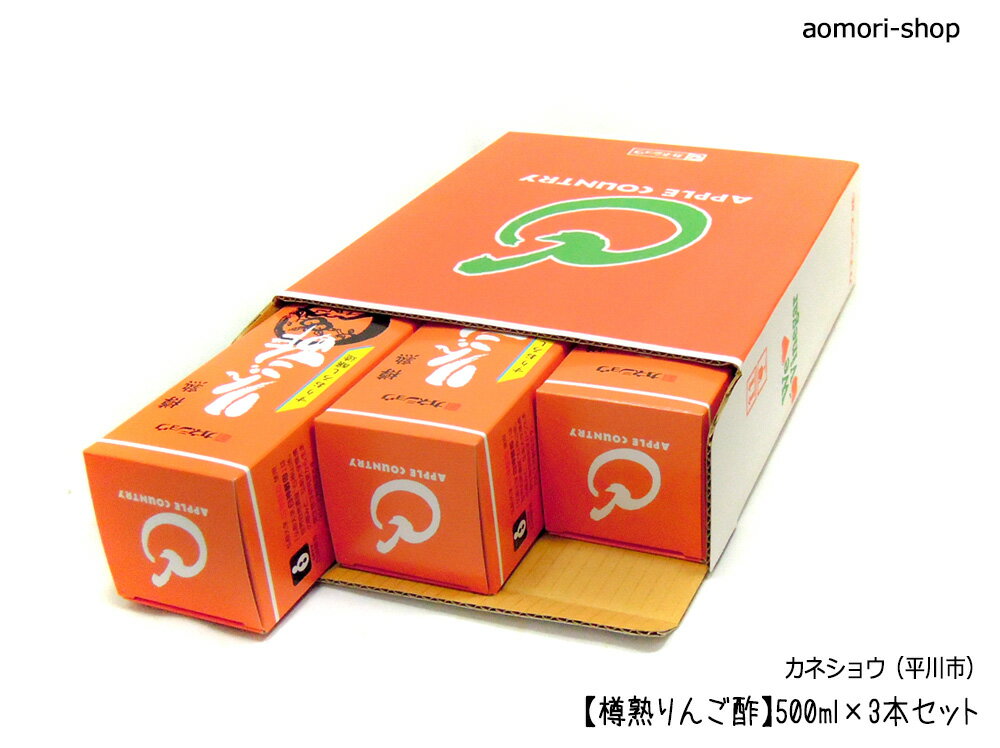 ���ͥ��祦��î�Ϥ�󤴿ݡ�����Ȣ���ˡ�500ml��3�ܥ��åȢ�Ʊ���Բ�