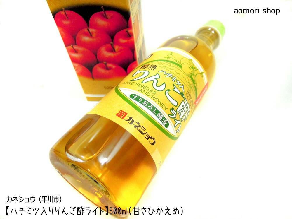 ���ͥ��祦�ڥϥ��ߥ������󤴿ݡ��饤�ȡ�500ml