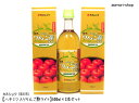 カネショウ【ハチミツ入りりんご酢ライト（専用箱入）】500ml×3本セット※同梱不可