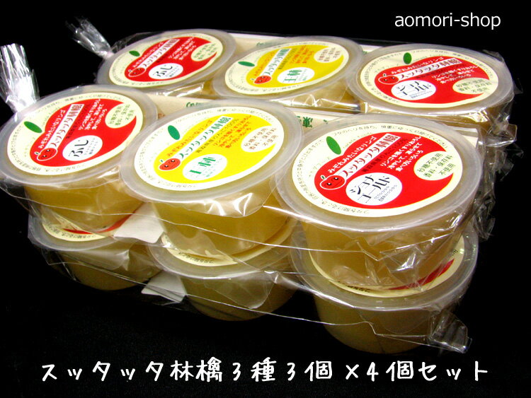 �ʥ����ա����ڤ��ꤪ������󤴡ʥ��å��å��Ӹ��90g��3���4�ĥ��åȢ��Τ��桦������Ʊ���б����Բ�