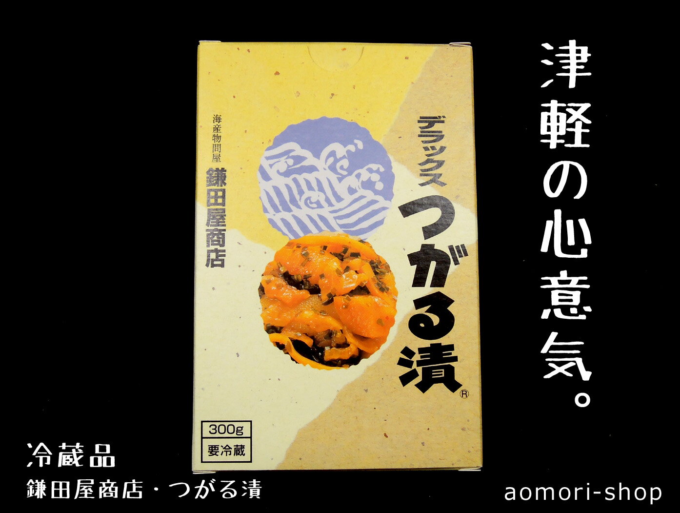 ���Ĳ���Ź�ڥǥ�å����Ĥ����ҡ�300g ����¢�ʡ������