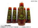 マルシチ津軽味噌醤油【津軽焼肉のたれ・みそ仕立て清水森ナンバ入り】240g×6本セット ※同梱不可