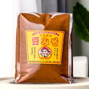 ★エコタワシプレゼント中★ 大黒 豆味噌 (800g)【堀内酒店】