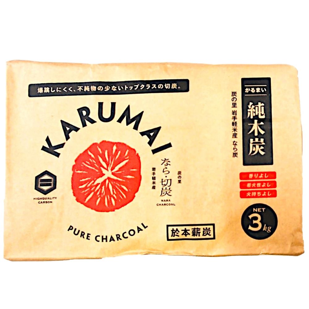 於本薪炭 かるまい 純木炭 なら切炭 3kg 炭の里 岩手県軽米町産【高品質木炭】PURE CHARCOAL 【 株 軽米町産業開発】