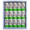 岩手県軽米町産 さるなしドリンク (15本セット)化粧箱入り【(株)軽米町産業開発 】(4)