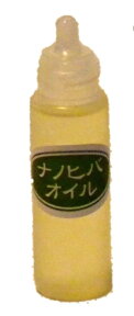 ［定形外郵便］お試し用★ナノヒバオイル 9ml （水溶性青森ひば油） 【青森ヒバ・馬油・黒にんにくの通販ショップ】　2034