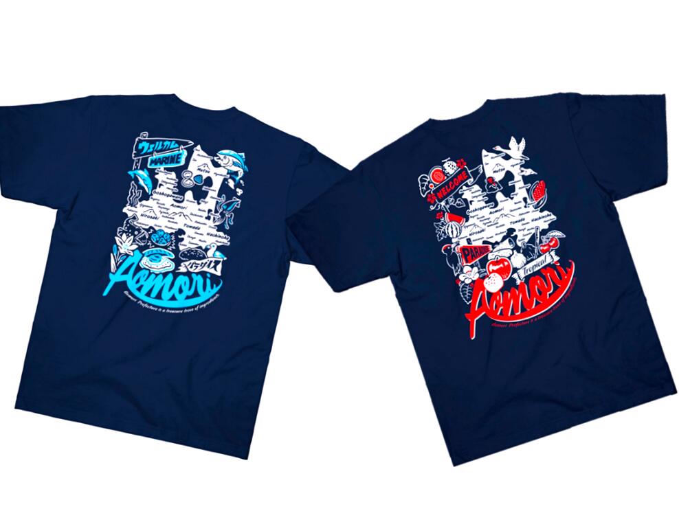 　アオティ 2枚入　ペアセット （ UM