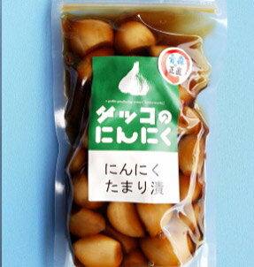 にんにくたまり漬150g　［クロネコゆうパケット］【（株）田子ホワイトファーム】