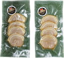 無添加チャーシュー　スライス（100g×2パック）