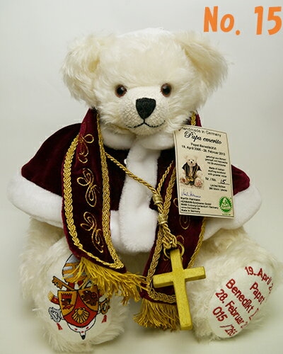 緑ハーマンのローマ法王シリーズ最終版のサムネイル