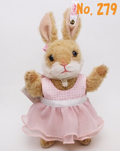 Other - シュタイフ 数量限定品 テディベア Steiff ぬいぐるみ 世界限定 2013年発売 テディベア「バレリーラビット」