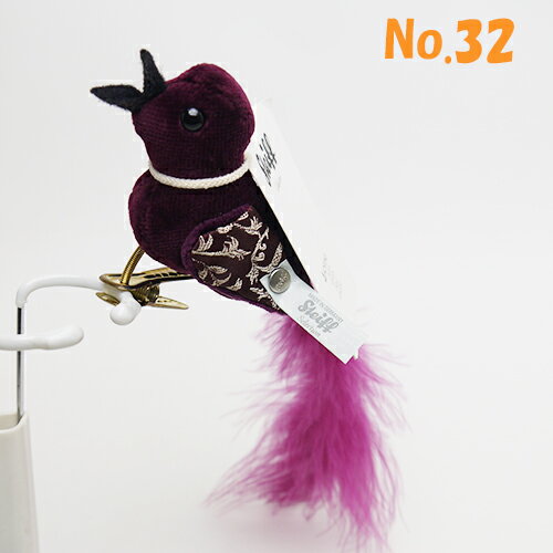 【即納】シュタイフ テディベア Steiff ぬいぐるみ 世界限定 2013年発売 セレクション 小鳥「フェリーネ」