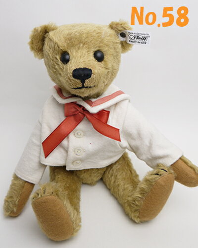 【即納】シュタイフ テディベア Steiff ぬいぐるみ 世界限定 2013年発売 テディベア「アーチー」