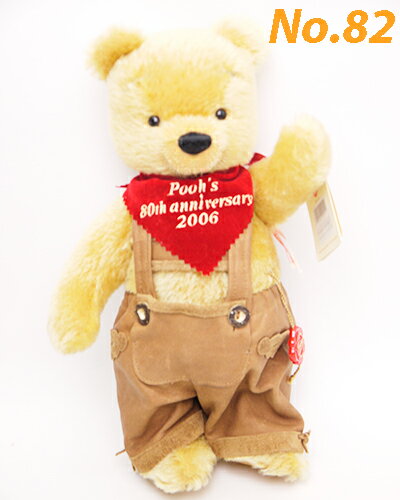 ���񤢤�ۡ�¨Ǽ��WDW�ϡ��ޥ� �ƥǥ��٥� �̤������ 2006ǯȯ��С����ǡ��ס�����