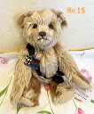 【即納】シュタイフ テディベア Steiff ぬいぐるみ 2000年アメリカディズニーコンベンション限定セオドア・ピントレーダー