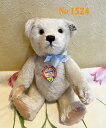 【即納】シュタイフ テディベア Steiff ぬいぐるみ 2003年発売 世界限定 テディベア1953モヘア