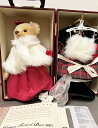 【即納】【残り1点】Steiff 2005年発売 日本限定 シュタイフジャパンテディ 「ジャーマンフェスティバルドリームケース」