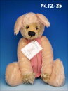 【即納】【新古品】2003年WDWコンベンション限定 ロザリーさんのテディベア ピグレット「I'm Piglet,too」