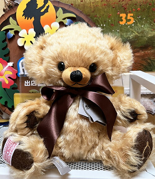 Bear - 【お顔選び可能】メリーソート 2025年発売 テディベア ぬいぐるみ チーキーカリン 10インチ (25cm)