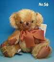 【即納】【訳あり】メリーソート テディベア ぬいぐるみ 2008年春発売チーキークラシック10インチ(約25cm)