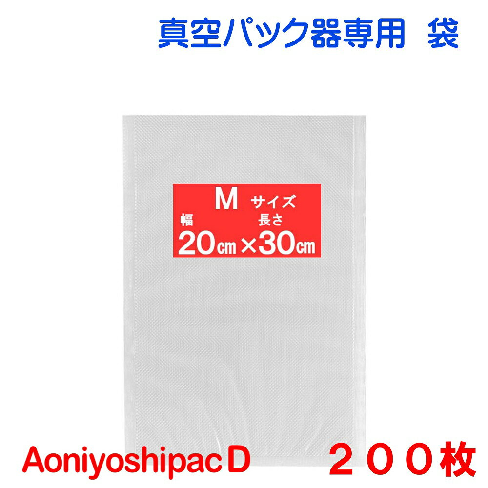 M200 20cm~30cm AoniyoshipacD ^pbN܃^Cv   DS5-M200