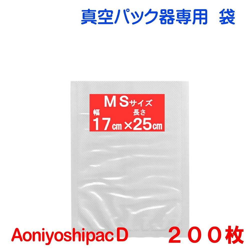 楽天市場】17cm(カラー透明)(日用消耗品|日用品雑貨・文房具 楽天市場】17cm(カラー透明)(日用消耗品|日用品雑貨・文房具