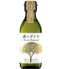 https://thumbnail.image.rakuten.co.jp/@0_mall/aonodia-shop/cabinet/oliveoil-pure-180_1.jpg