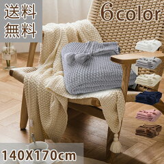 https://thumbnail.image.rakuten.co.jp/@0_mall/aooka/cabinet/08864247/imgrc0080909585.jpg