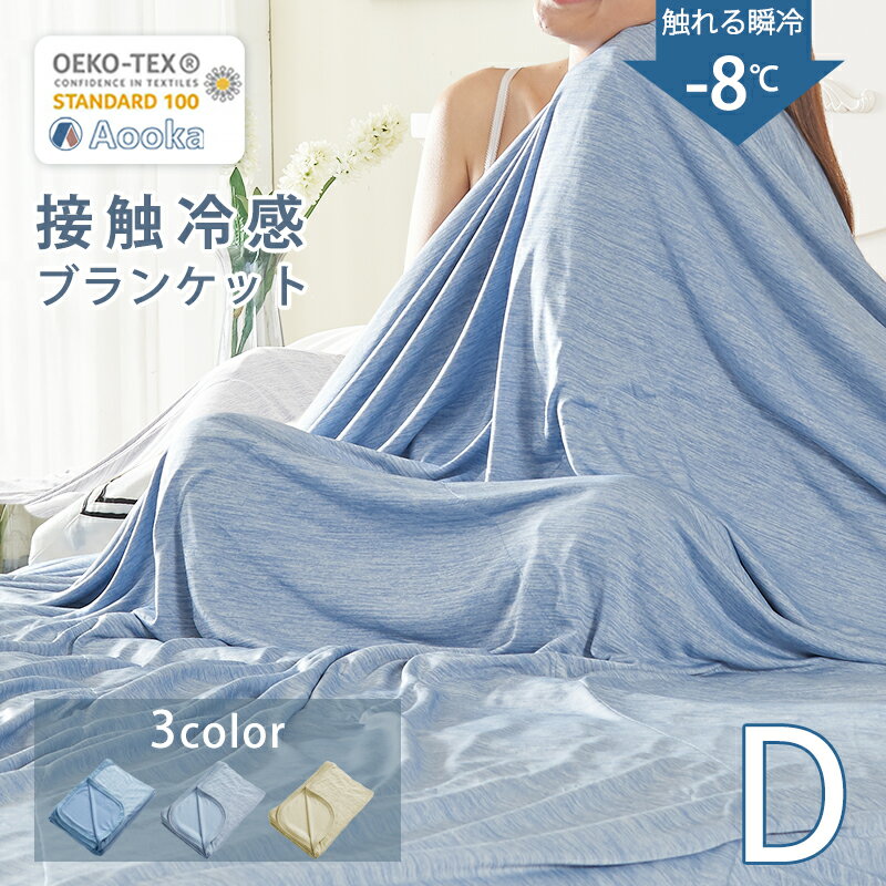 【ポイント5倍★18時スタート♪】【