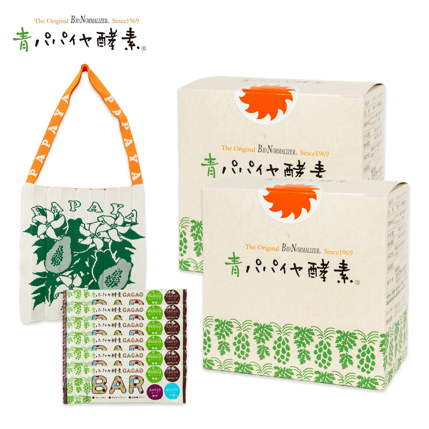 ★37%OFF+ポイント11倍★ カカオバーセット 青パパイヤ酵素 公式 60包 粉末 バイオノーマライザー KNT365 ニットバッグ Knitty 栄養バー カカオバー 青パパイヤ こうそ 非加熱 活きた酵素 プレゼント ギフト 30代 40代 50代 60代のサムネイル