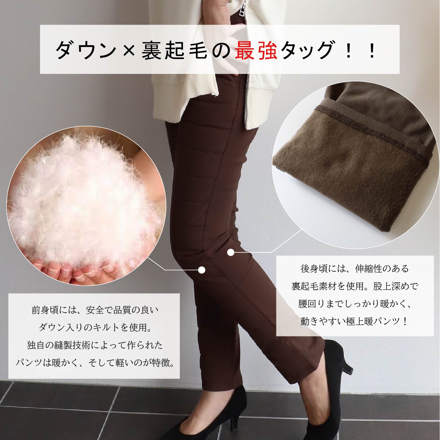 ダウンパンツ 裏起毛 スリム レディース 冬 真冬 暖パン あったかい スポーティ ボトムス S M L LL 3L 洗える 防寒 防風 アウトドア ゴルフ 登山 キャンプ スポーツ観戦 散歩 大きいサイズ メンズ ダウン フェザー aora - Image 2