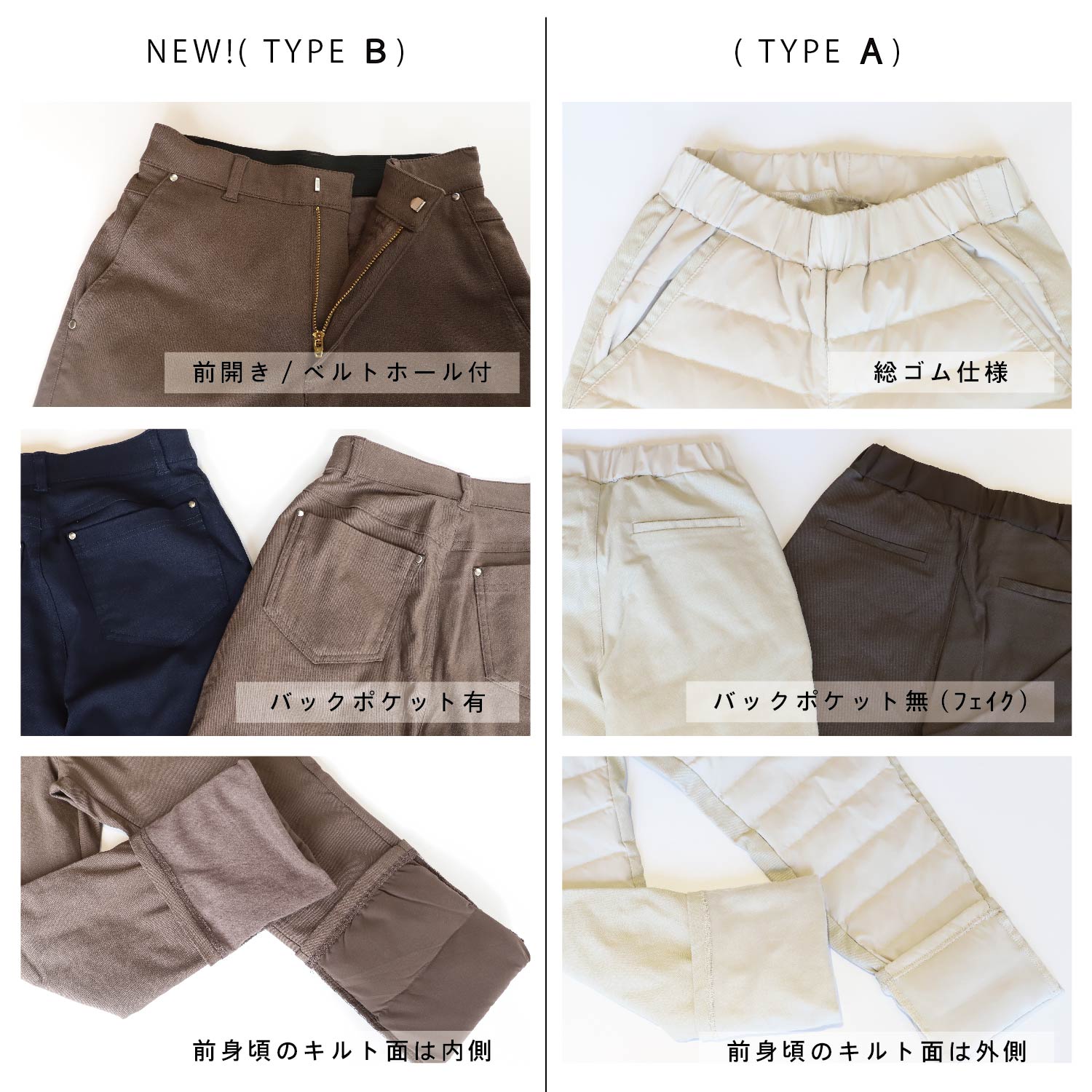 ダウンパンツ 裏起毛 スリム レディース 冬 真冬 暖パン あったかい スポーティ ボトムス S M L LL 3L 洗える 防寒 防風 アウトドア ゴルフ 登山 キャンプ スポーツ観戦 散歩 大きいサイズ メンズ ダウン フェザー aora - Image 3