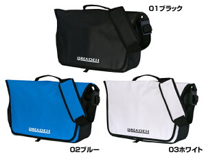 【あす楽対応】ブリーデン(BREADEN)☆ボルガメッセンジャー15(Volga Messenger 15)[エギング用品]【送料590円 一部地域を除き3980円以上送料無料】