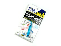 タカ産業(TAKA)☆スクイッドフックフィックス(SQUID HOOK FIX) V-161 ブルー