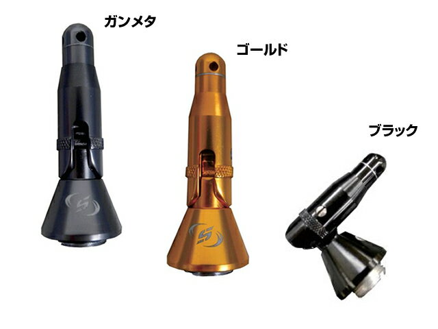 【在庫限り】スラッシュ(SLASH) タクティカルフックキーパーEX SL-206 リール フックキーパー 折りたたみ式 スタンド カスタムパーツ 交換パーツ ...