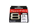 シマノ(Shimano) セフィア8+(Sephia 8+) LD-E61T 200m 0.8号 マルチカラー PEライン 18.5lb 8ブレイド 8X 8本...