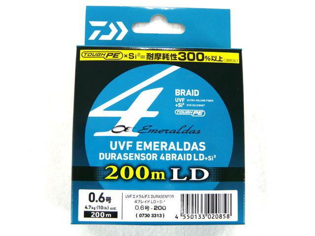 【あす楽対応】ダイワ DAIWA UVF エメラルダス デュラセンサー EMERALDAS DURASENSOR 4 LD＋Si2 0.6号 200m マルチカラー PEライン 10lb 4ブレイド 4X 4本編み 4本組 エギング ティップラン ポ…