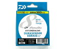 ダイワ(DAIWA) UVF エメラルダス デュラセンサー(EMERALDAS DURASENSOR) 8ブレイドSi2 0.5号 150m マルチカラー PE...