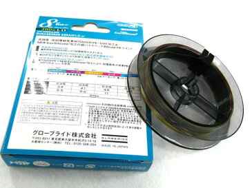 【あす楽対応】ダイワ(DAIWA)☆UVF エメラルダスDURAセンサー(EMERALDAS DURASENSOR) ×8 LD＋Si2 0.4号 200m[エギング用品]【ネコポスだと送料220円 1万円以上送料無料(北・沖 除く)】