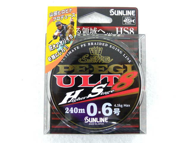 サンライン(SUNLINE) ソルティメイト(SaltiMate) PE EGI ULT HS8 0.6号 240m  ホワイト ピンク ライトグリーン PEライン 9.9lb 8ブレイド 8X 8本編み 8本組 エギング ティップラン アオリイカ アオリイカ釣り ヤマラッピ 山田ヒロヒト