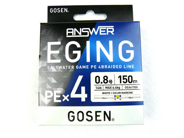 yyΉzS[Z(GOSEN) AT[GMO(ANSER EGING) PE~4 150m 0.8 zCg PEC 14lb 4uCh 4X 4{҂ 4{g GMO eBbv WMO |G` C ނ莅 AICJ AICJނ CJނ tBbVO ^bN ނ