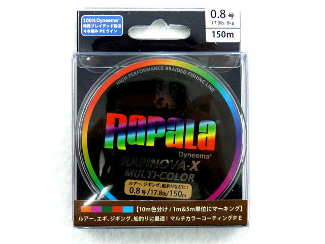 ڤбۥѥ(Rapala)ԥΥåޥ顼(RAPINOVA-XMULTI-COLOR)150m0.8[]ڥͥݥ1901߰ʾ̵