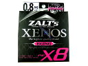 ラインシステム(LINESYSTEM) ZALT'S XENOS X8 Eging 150m 0.8号 ホワイト PEライン 14lb 8ブレイド 8X 8本編...