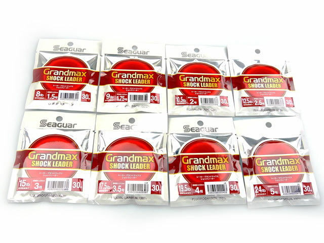 【あす楽対応】クレハ シーガー グランドマックス ショックリーダー Seaguar Grandmax フロロ フロロカーボン 1.5号 1.75号 2号 2.5号 3号 3.5号 4号 4.5号 リーダーライン エギング ティップラン ジギング ライン 釣り糸 アオリイカ アオリイカ釣り イカ釣り フィッシング