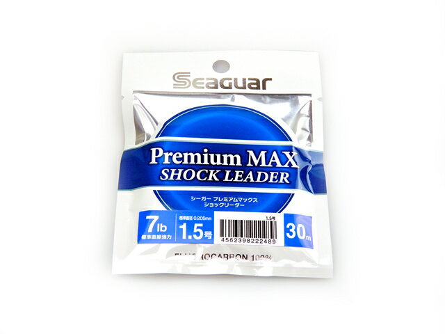 クレハ シーガー プレミアムマックスショックリーダー 30m 1.5号 7lb Seaguar Premium MAX フロロ フロロカーボン リーダーライン エギング ティップラン ジギング ライン 釣り糸 アオリイカ アオリイカ釣り イカ釣り フィッシング タックル 釣具 釣り具